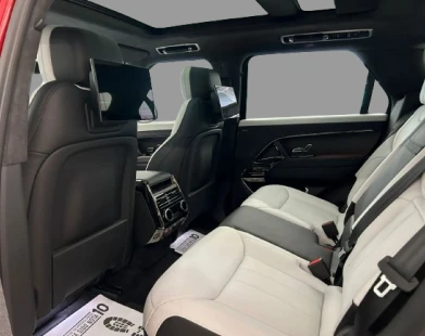 Suporte e Serviço Excepcionais - Land Rover Range Rover Suporte e Serviço Excepcionais - Land Rover Range Rover